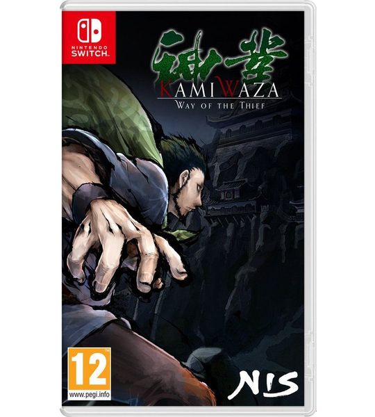 Kamiwaza: Way Of The Thief Nintendo Switch