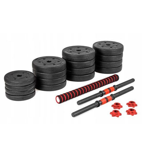 Merkloos Verstelbare Dumbbellset 40 kg met Halterconnector - Markloos