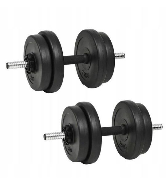 Verstelbare Halsterset 20 kg - Krachttraining Thuis