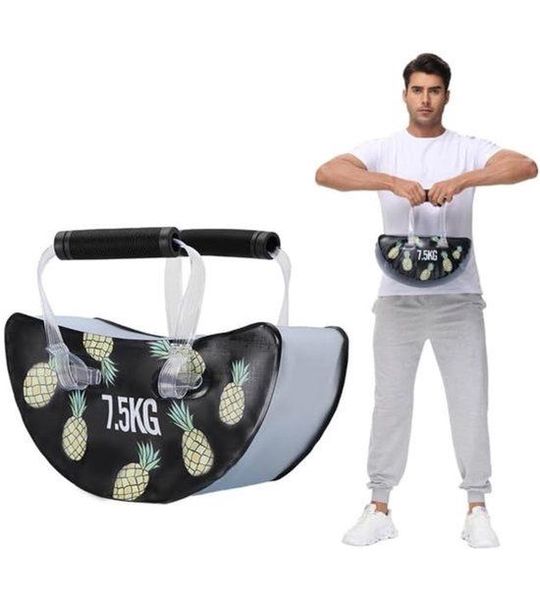 Waterkettlebell Verstelbaar 7,5 kg - Zachte Constructie - Watergevuld