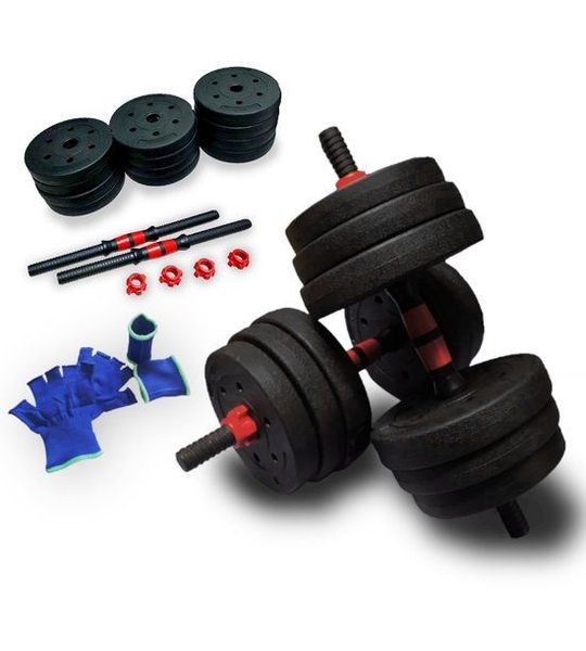 Verstelbare Halters Set 2x10kg (20kg Totaal) - Bitumineus