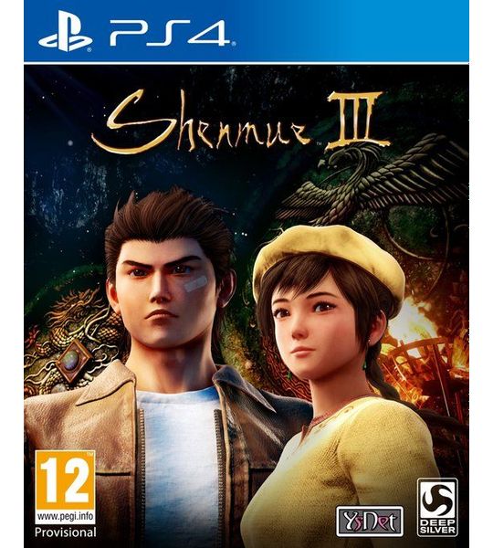 Shenmue 3 (day One Edition) Playstation 4