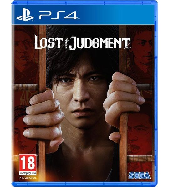 Lost Judgment Playstation 4