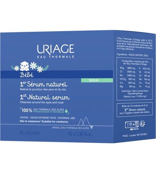 Uriage Baby 1ste Natuurlijke Serum
