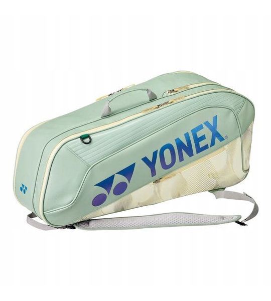 Yonex Expert Racquet Bag x6 - Ruime Badminton Tas (Groen)