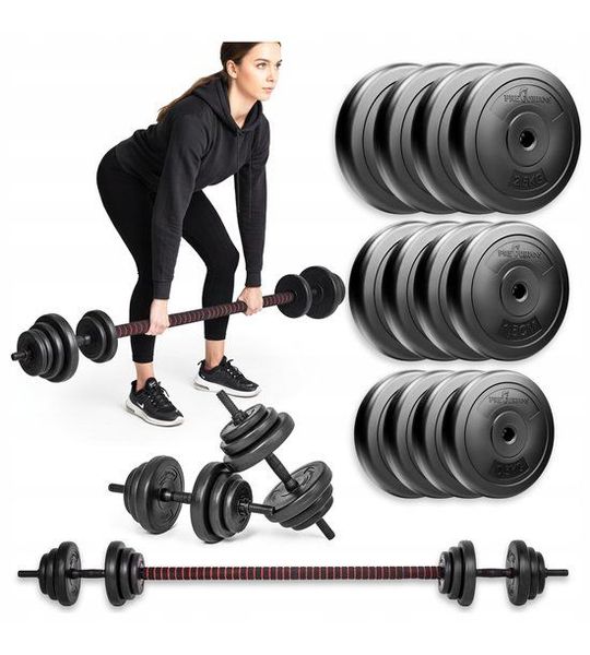Merkloos 2-in-1 Halter & Barbell Set - 20kg Verstelbaar