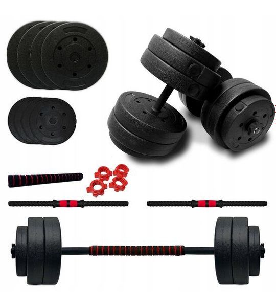 Verstelbare Halters Set 50kg met Verbindingsstuk - Bitumen