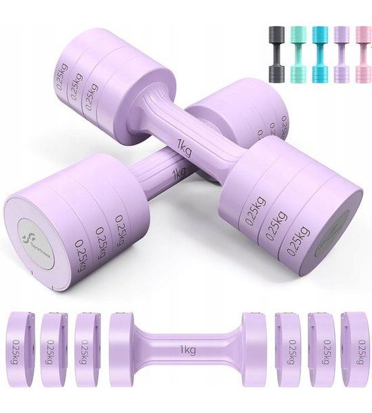 Verstelbare Dumbbell Set 2-5 kg 4-in-1 - Paars