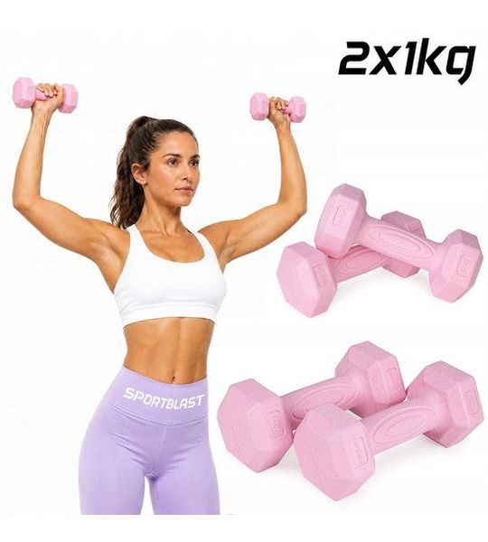 Merkloze Bitumen Hantels 2x1kg - Set van 2kg voor Krachttraining