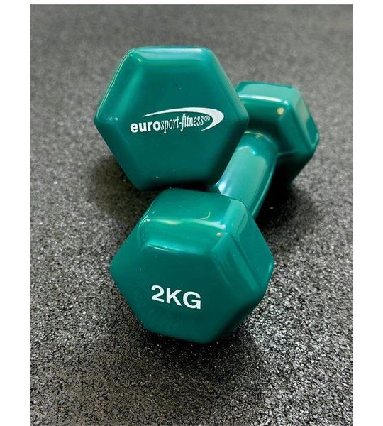 Merkloze Vinyl Halters - 2 x 2 kg voor Fitness & Krachttraining