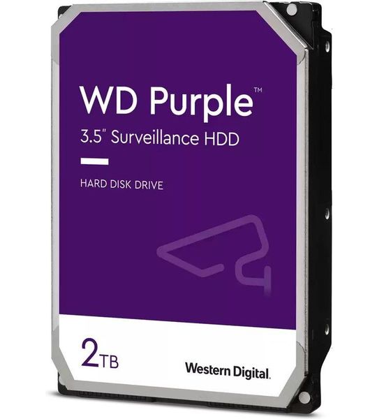Western Digital Purple - 2 TB