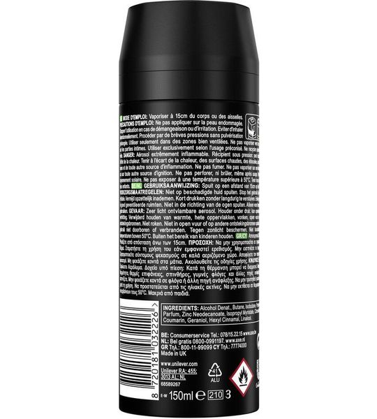 Axe Africa Deo & Body Spray