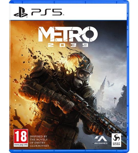 Koch Software Metro 2039 - PS5