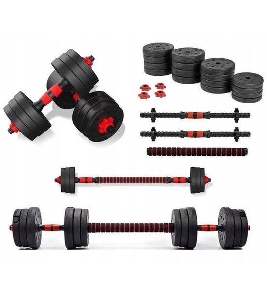 Verstelbare Halter Set 2x20kg - Thuis & Sportschool Fitness