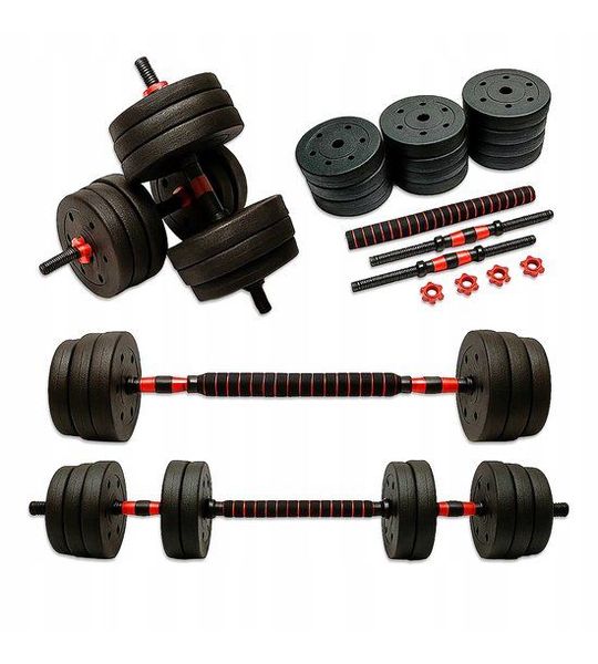 Verstelbare Halterset 2x10kg met Verbindingsstuk - 20kg