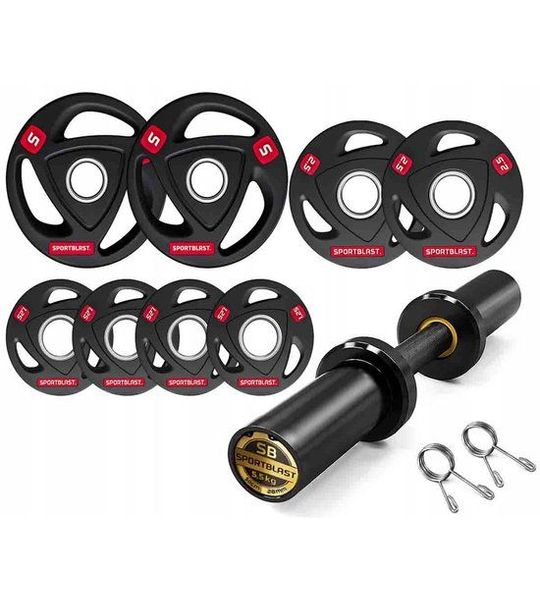 Merkloze Olympische Halter 25kg met 51mm Grip - Verstelbaar