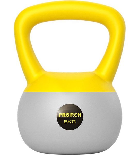 PROIRON Zachte Kettlebell - 8 kg - Brede Handgreep - Geel/Grijs