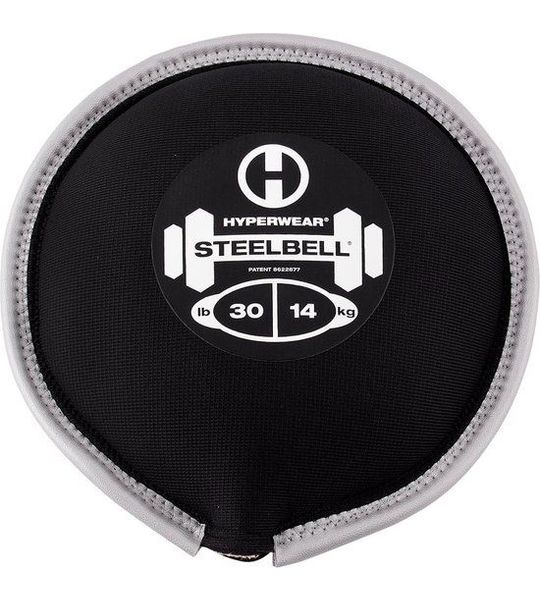 SteelBell 14 kg (30 lbs)