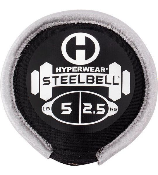 SteelBell 2,5 kg (5 lbs)
