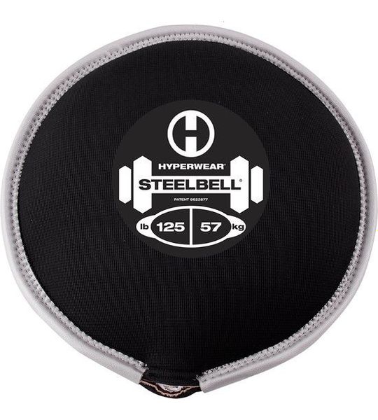Hyperwear SteelBell 57 kg