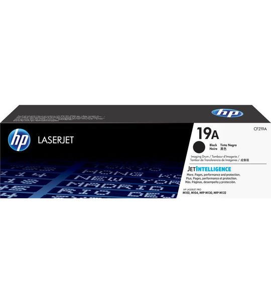 HP 19A Drum (CF219A)