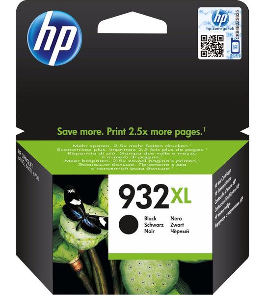 HP 932XL Cartridge Zwart