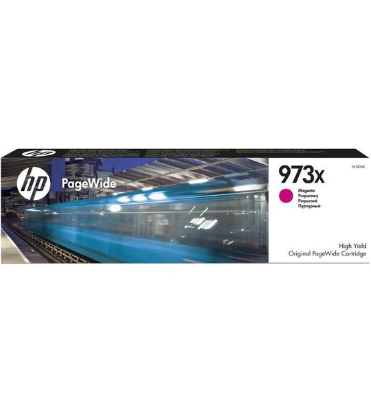 HP 973X Cartridge Magenta