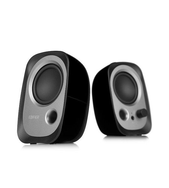 Edifier R12U PC speaker